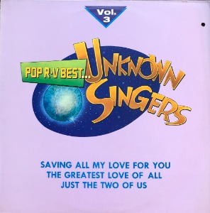 이은미 - UNKNOWN SINGERS VOL.3 / POP R.V BEST