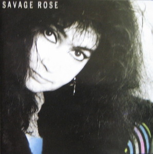 Savage Rose - Savage Rose (CD)