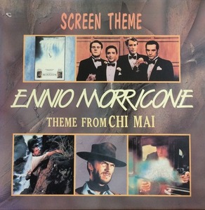 ENNIO MORRICONE - SCREEN THEME 앤니오 모리코네/스크린 테마