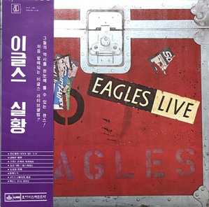 EAGLES - LIVE (OBI&#039;/2LP)