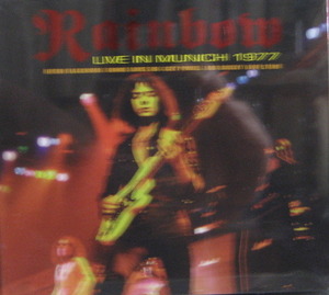 Rainbow - Live In Munich 1977 (미개봉/CD)