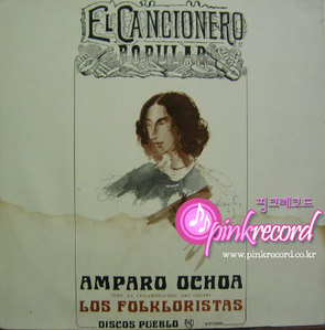 AMPARO OCHOA - El Cancionero Popular