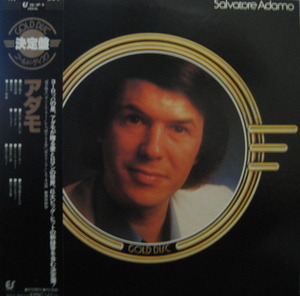 ADAMO - Gold Disc