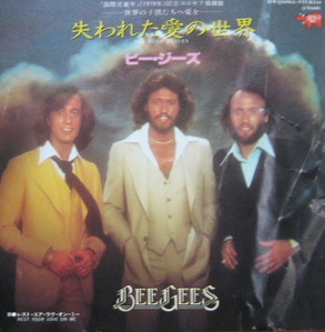 BEE GEES (7인지 싱글/45rpm)