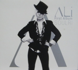 알리(Ali) - Soulli (소리) : 영혼이 있는 마을 (비매품/Digipack CD)