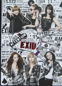 엑시드 (Exid) - ATTENTION (책자커버/오리지날싸인 CD)