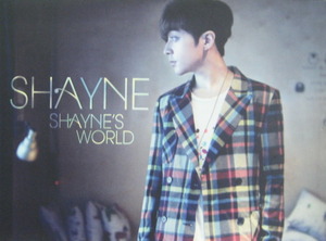 셰인 (Shayne) - Shayne&#039;s World (책자커버/Not For Sale CD)