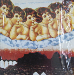 THE CURE - Japanese Whispers (&quot;original pressing&quot;)