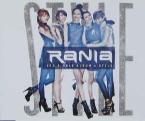 라니아 (RANIA) - 3RD SINGLE ALBUM/STYLE (CD)