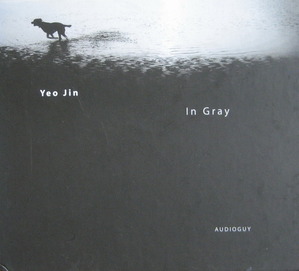 여진 (yeo jin) - In Gray (Digipack/CD)
