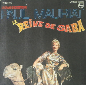 Paul Mauriat Orchestra - La Reine De Saba (시바의 여왕)   