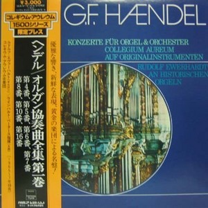 G.F. HAENDEL  (2LP)