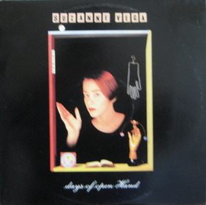 SUZANNE VEGA - DAYS OF OPEN HAND
