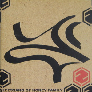 리쌍 - 1집  Leessang Of Honey Familly (CD)