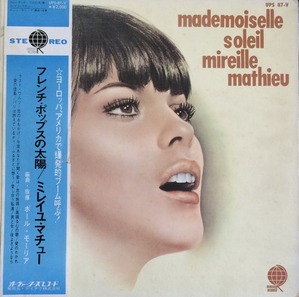 MIREILLE MATHIEU - MADEMOISELLE SOLEIL (UN HOMME UNE FEMME/OBI&#039;)