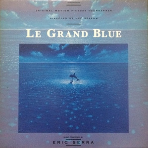 Le Grand Blue - OST (&quot;PROMOTION 각인&quot;)