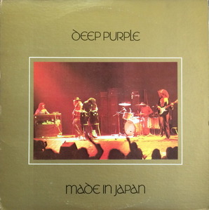DEEP PURPLE - MADE IN JAPAN (2LP)