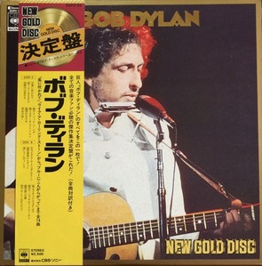 Bob Dylan - New Gold Disc (&#039;OBI)