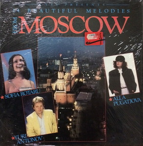MOSCOW - 14 BEAUTIFUL MELODIES (&quot;Alla Pugatjova/Sofia Rotaru/Yuri Antonov&quot;)