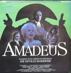 AMADEUS (MORE AMADEUS) - OST