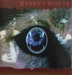 거리의 시인들 - Street Poets (CD)