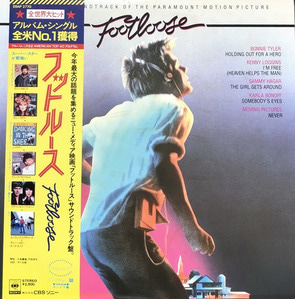 Footloose - Original Soundtrack (OBI/2ea 가사해설지)