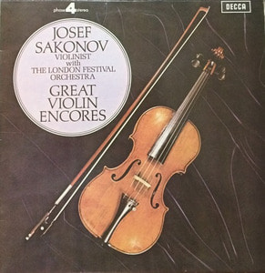 요제프 사코노프 (JOSEF SAKONOV) - GREAT VIOLIN ENCORES