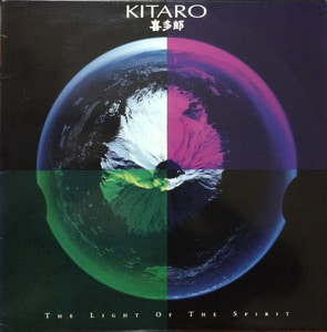 KITARO - THE LIGHT OF THE SPIRIT