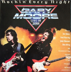 GARY MOORE - ROCKIN&#039; EVERY NIGHT LIVE IN JAPAN
