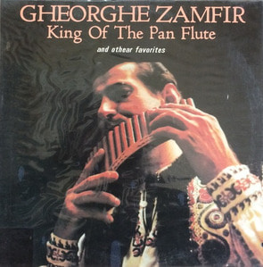 GHEORGHE ZAMFIR - King Of The Pan Flute (미개봉)
