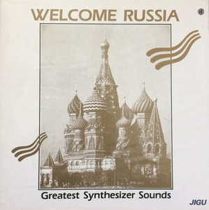 Welcome Russia (Grischa Batanoff) - Greatest Synthesizer Sounds (미개봉)