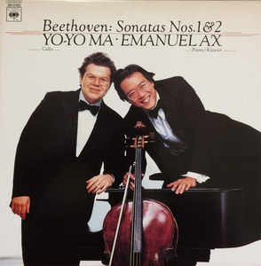 Yo-Yo Ma/Emanuel Ax - Beethoven: Cello Sonata No.1 &amp; 2