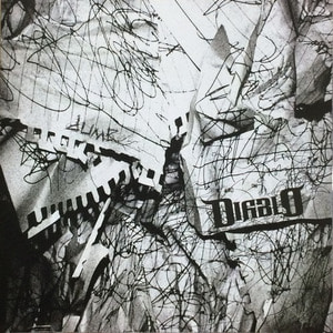 디아블로 (Diablo) - Dumb (CD) &quot;Not For Sale&quot;