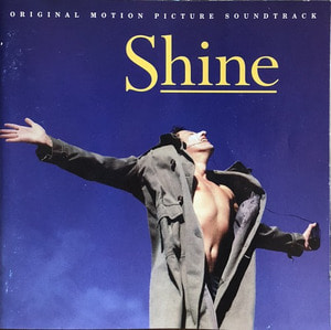 Shine (샤인) - OST&#039; (CD)