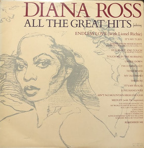 DIANA ROSS - ALL THE GREATEST HITS (2LP)