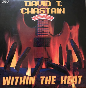 DAVID T.CHASTAIN - WITHIN THE HEAT
