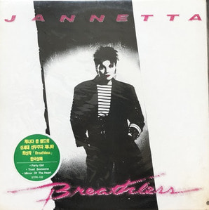 Jannetta - Breathless (미개봉)