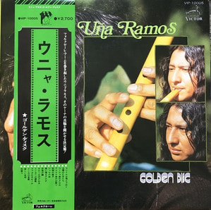 Una Ramos - Golden Disc (OBI&#039;/해설지)