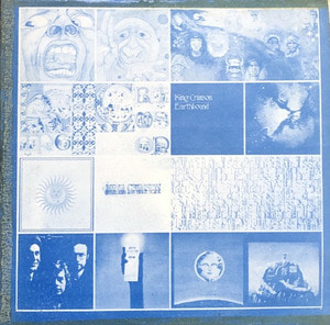 King Crimson - Earthbound (해적판)