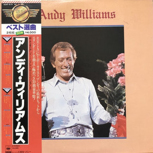 ANDY WILLIAMS - Best (OBI/가사지/2LP)