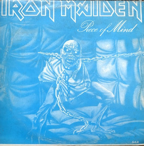 Iron Maiden - Piece Of Mind (해적판)