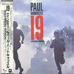 PAUL HARDCASTLE - 19 EXTENDED VERSION (12인지 EP/45rpm/가사지/OBI&#039;)