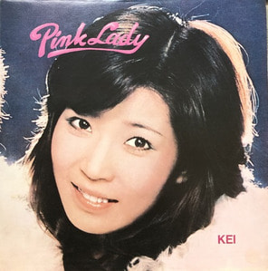 PINK LADY - KISS IN THE DARK/LOVE ME TONIGHT
