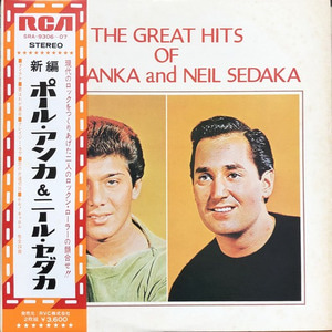 PAUL ANKA AND NEIL SEDAKA - THE GREAT HITS (OBI&#039;/2LP)