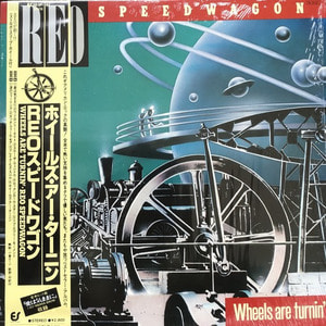 REO SPEEDWAGON - Wheels Are Turnin&#039; (OBI&#039;/가사지)