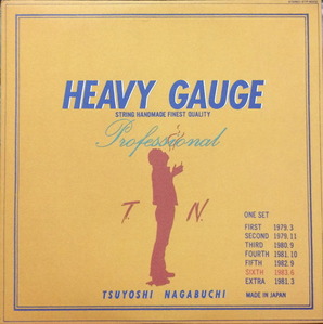 TSUYOSHI NAGABUCHI - Heavy Gauge (OBI&#039;없이 나온음반)