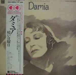 Damia - Chanson Best Collection 