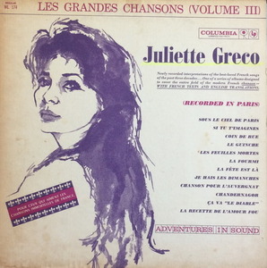 JULIETTE GRECO - Les Grandes Chansons (Volume III) &quot;파리의 하늘밑&quot;