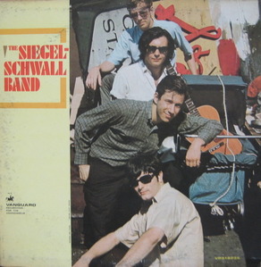 SIEGEL SCHWALL BAND - The Siegel Schwall Band