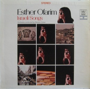 ESTHER OFARIM - Israeli Songs